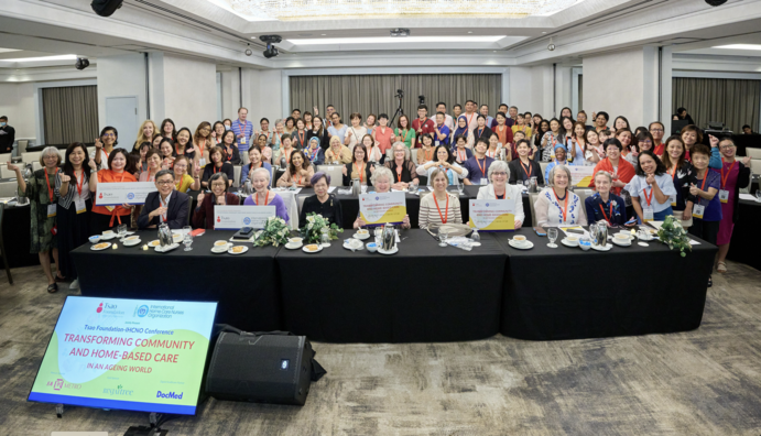 2024 IHCNO Conference 2024 IHCNO Conference